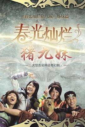 鲁贝之灯 封面图