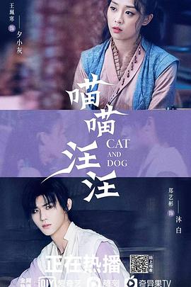 好歹一家人 封面图