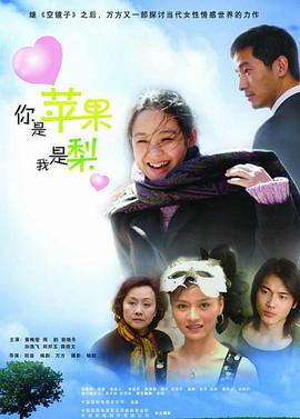 亲亲我家 封面图