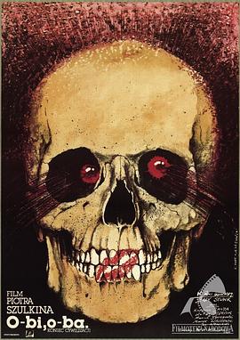 艾特所有人 封面图