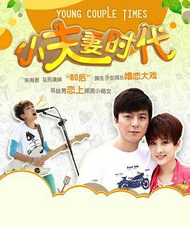 紧急救援之黑心物业断我老婆生路 封面图